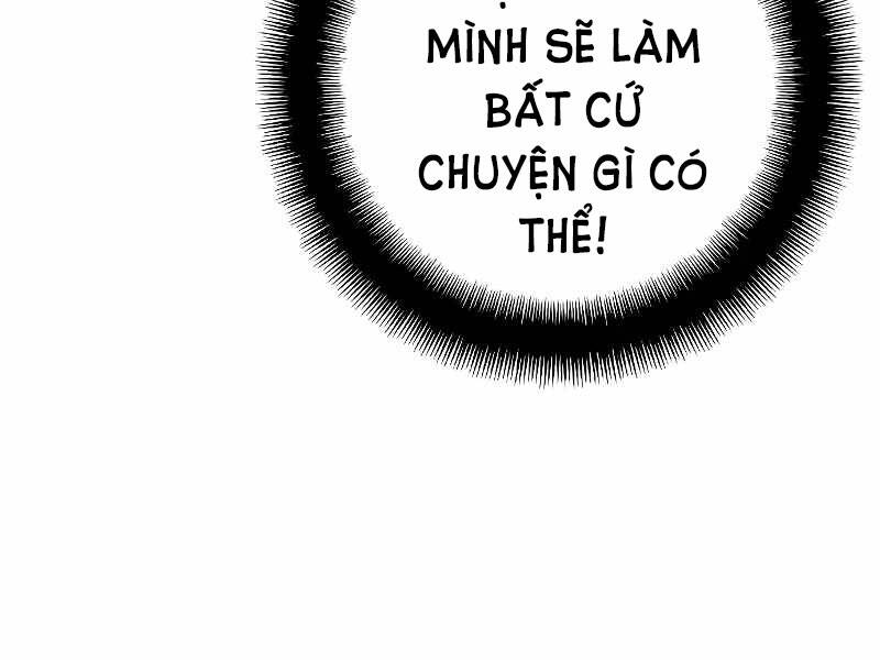 Thiên Ma Phi Thăng Truyện: Chapter 15.5