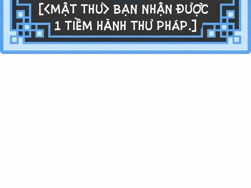Thiên Ma Phi Thăng Truyện: Chapter 15.5