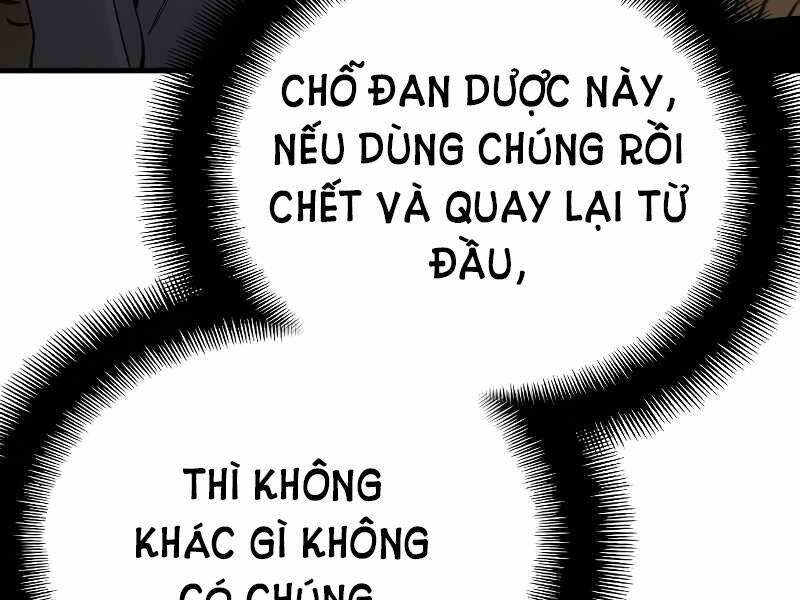 Thiên Ma Phi Thăng Truyện: Chapter 15.5
