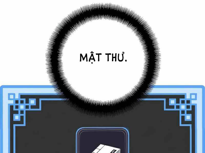 Thiên Ma Phi Thăng Truyện: Chapter 15.5