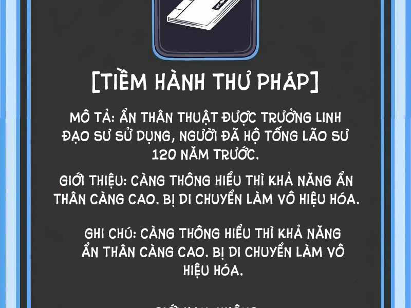 Thiên Ma Phi Thăng Truyện: Chapter 15.5