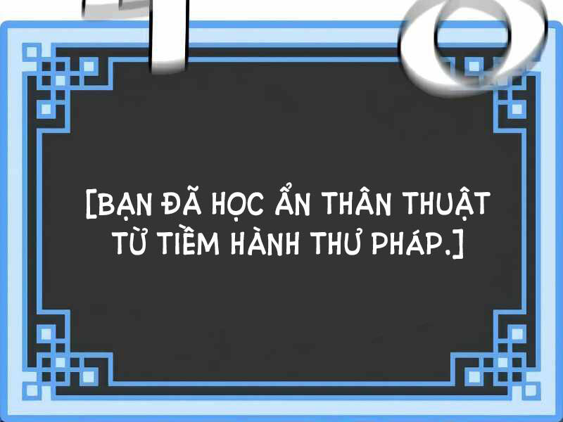 Thiên Ma Phi Thăng Truyện: Chapter 15.5