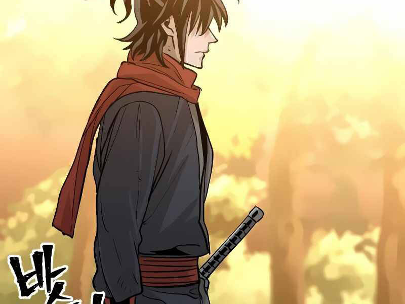 Thiên Ma Phi Thăng Truyện: Chapter 15.5