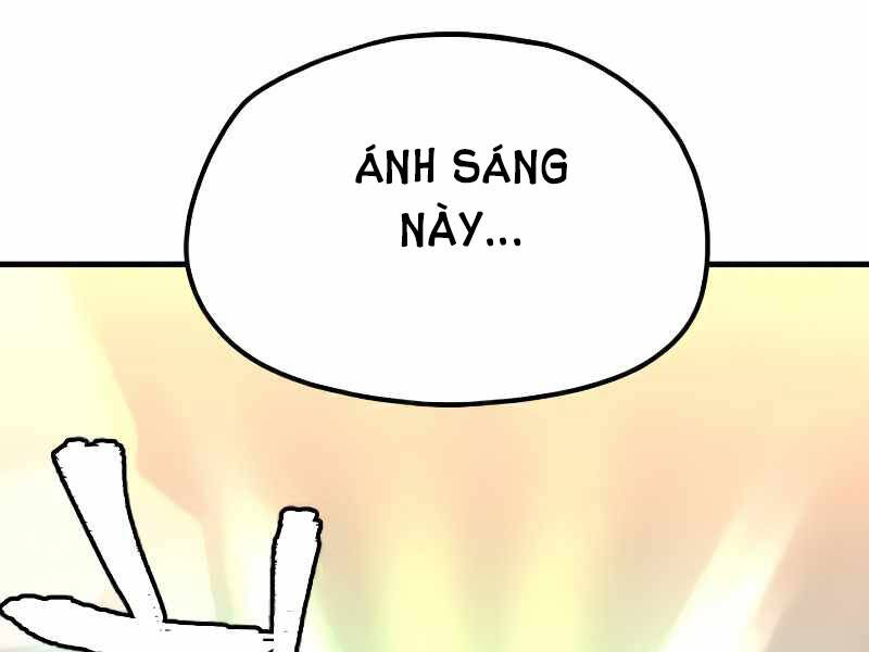 Thiên Ma Phi Thăng Truyện: Chapter 15.5