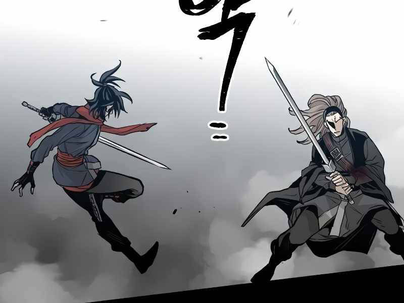 Thiên Ma Phi Thăng Truyện: Chapter 15.5