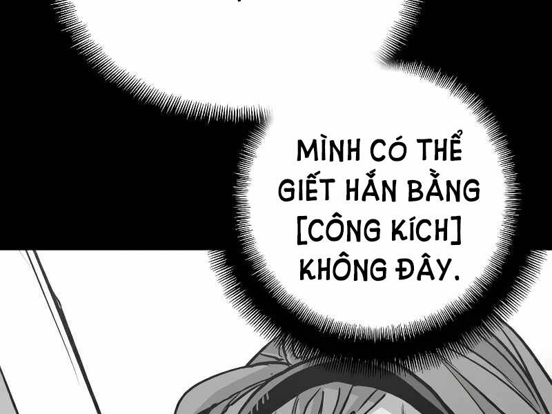 Thiên Ma Phi Thăng Truyện: Chapter 15.5