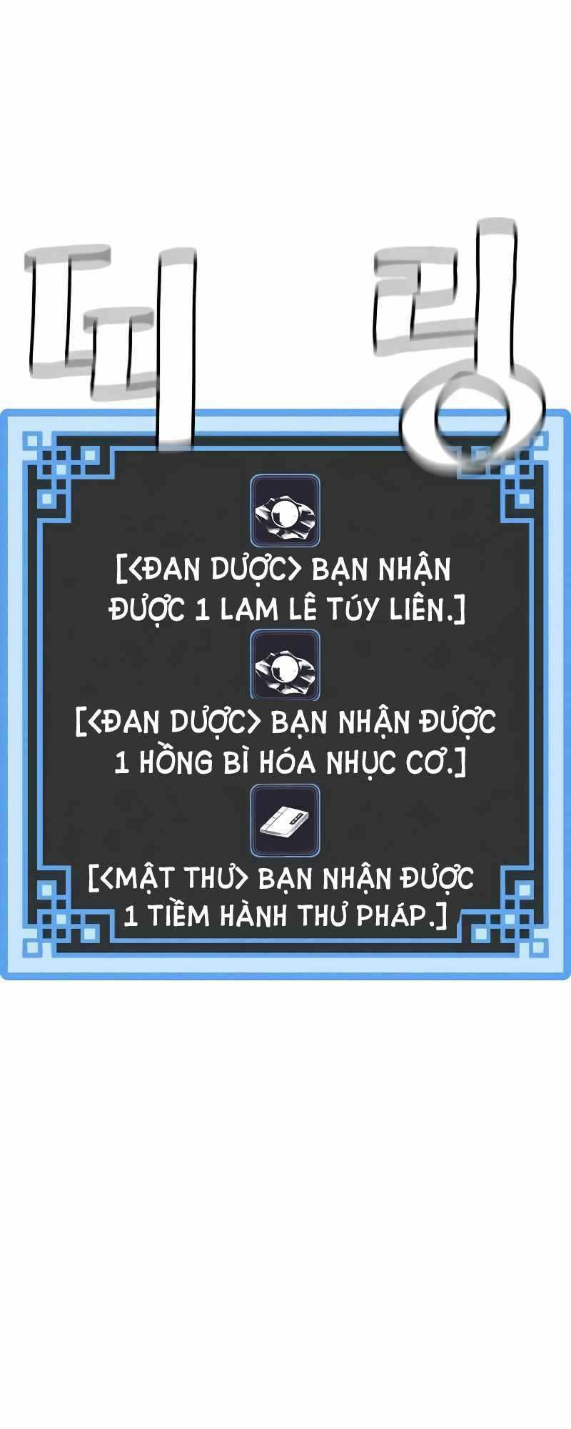 Thiên Ma Phi Thăng Truyện: Chapter 15