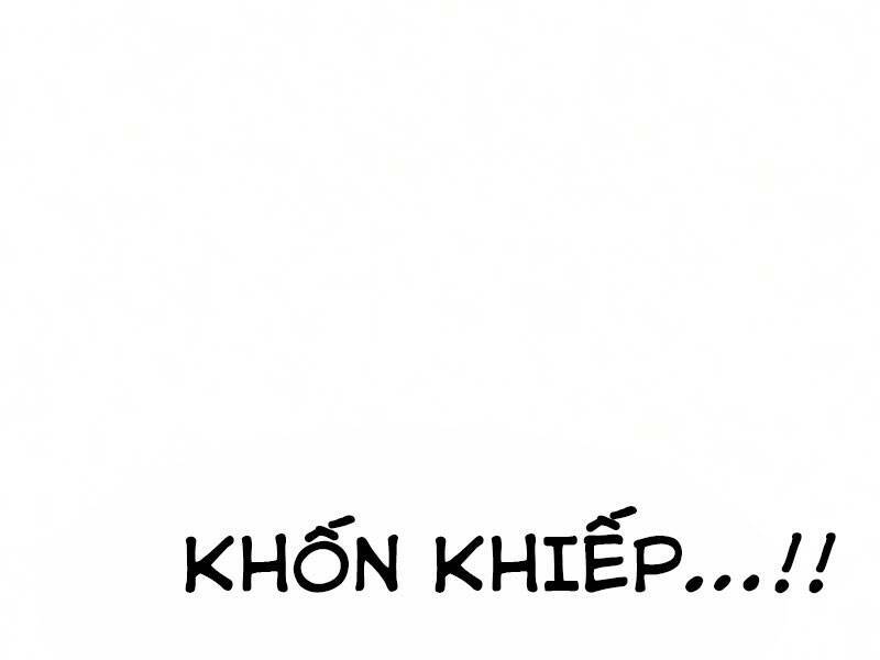 Thiên Ma Phi Thăng Truyện: Chapter 16.5