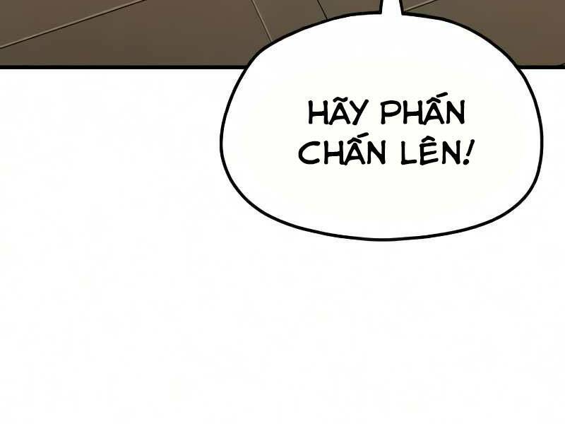 Thiên Ma Phi Thăng Truyện: Chapter 16.5