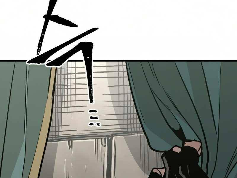 Thiên Ma Phi Thăng Truyện: Chapter 16.5