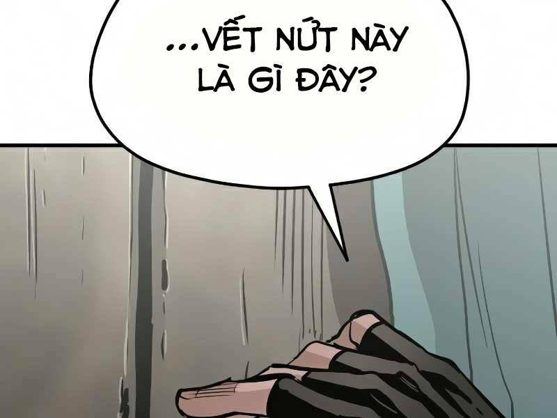 Thiên Ma Phi Thăng Truyện: Chapter 16.5
