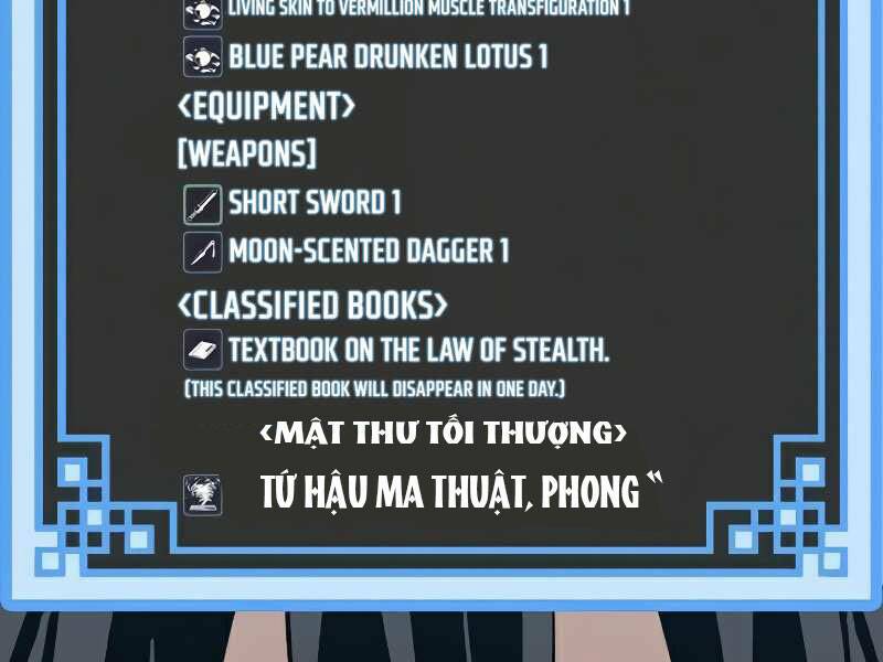 Thiên Ma Phi Thăng Truyện: Chapter 16.5