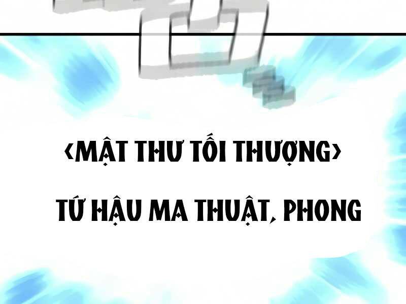 Thiên Ma Phi Thăng Truyện: Chapter 16.5