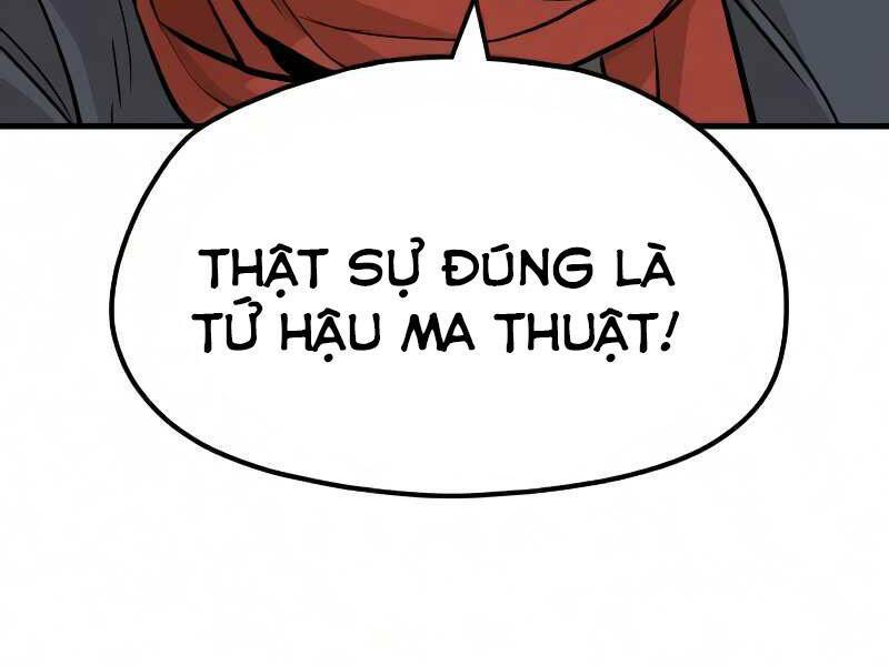 Thiên Ma Phi Thăng Truyện: Chapter 16.5