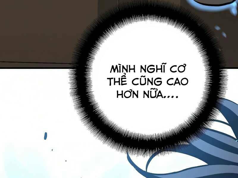 Thiên Ma Phi Thăng Truyện: Chapter 16.5