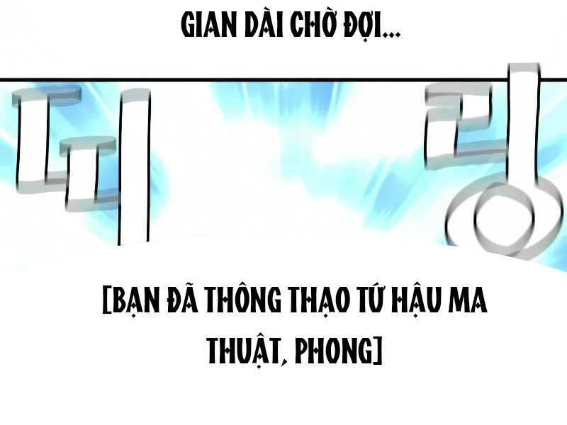 Thiên Ma Phi Thăng Truyện: Chapter 16.5