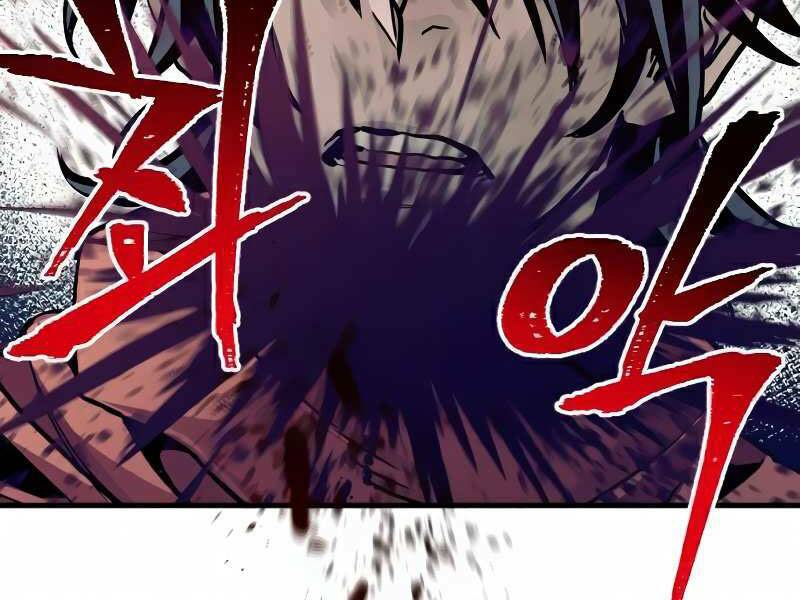 Thiên Ma Phi Thăng Truyện: Chapter 16.5