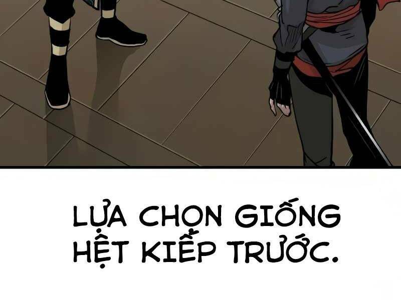 Thiên Ma Phi Thăng Truyện: Chapter 16.5
