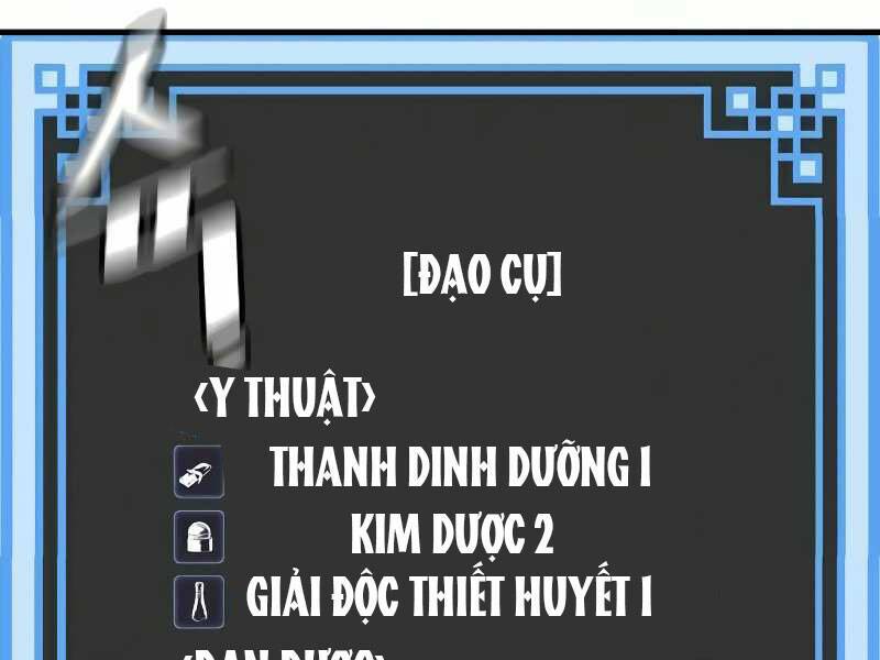 Thiên Ma Phi Thăng Truyện: Chapter 16.5