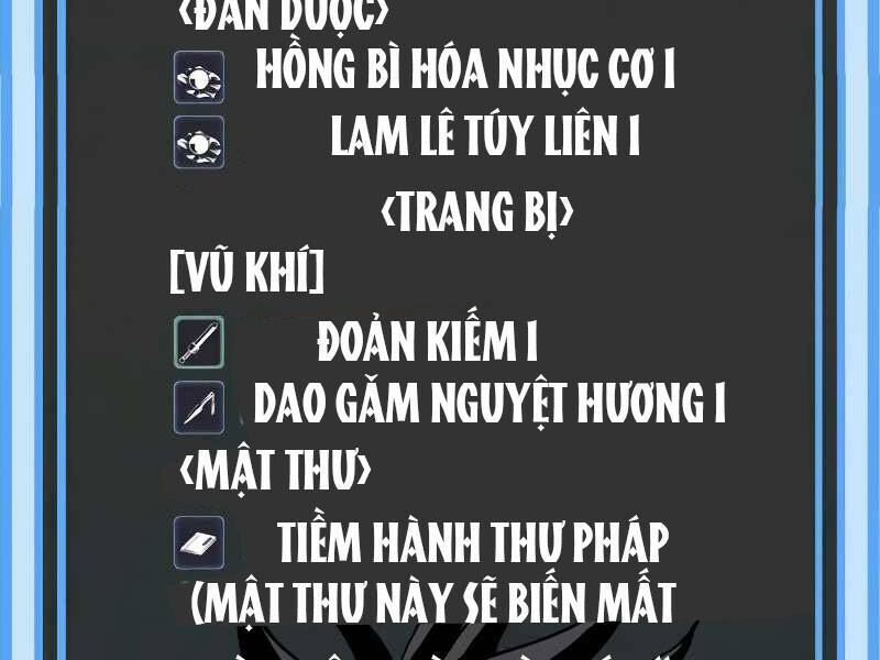 Thiên Ma Phi Thăng Truyện: Chapter 16.5