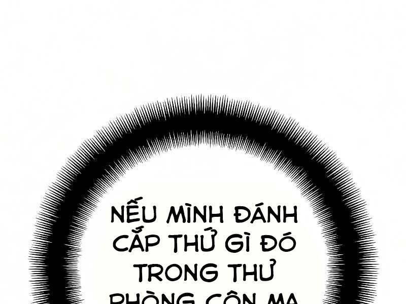 Thiên Ma Phi Thăng Truyện: Chapter 16.5