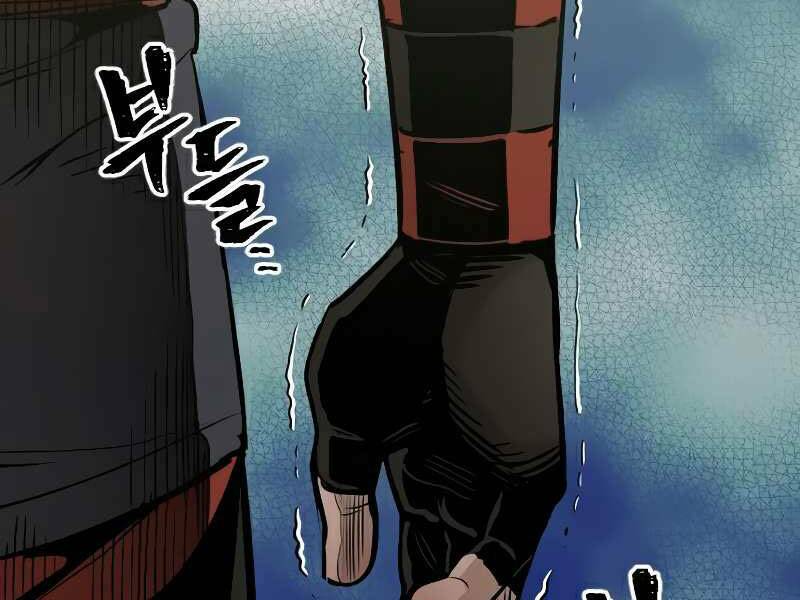 Thiên Ma Phi Thăng Truyện: Chapter 16