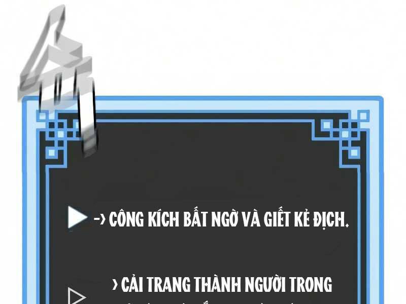 Thiên Ma Phi Thăng Truyện: Chapter 16