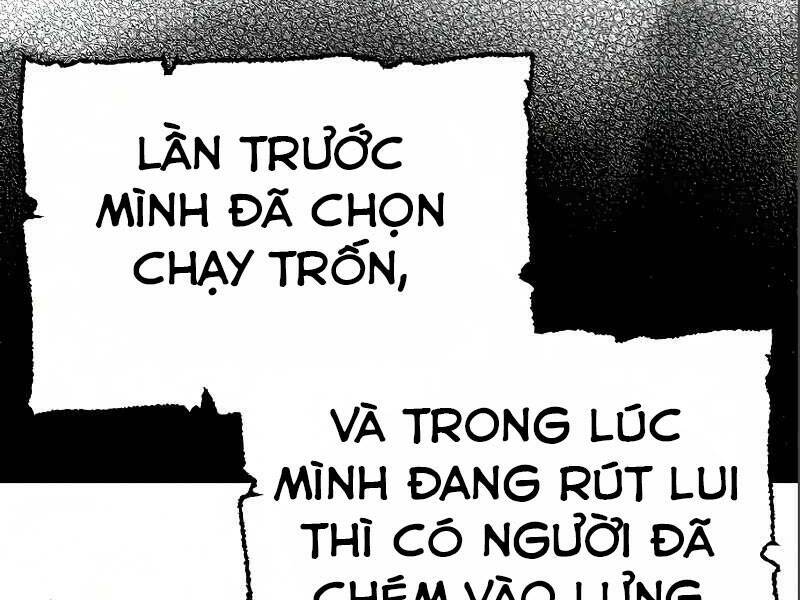 Thiên Ma Phi Thăng Truyện: Chapter 17.5