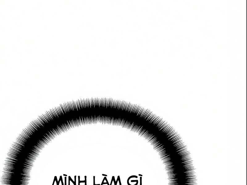 Thiên Ma Phi Thăng Truyện: Chapter 17.5