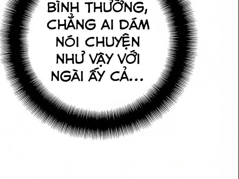 Thiên Ma Phi Thăng Truyện: Chapter 17.5