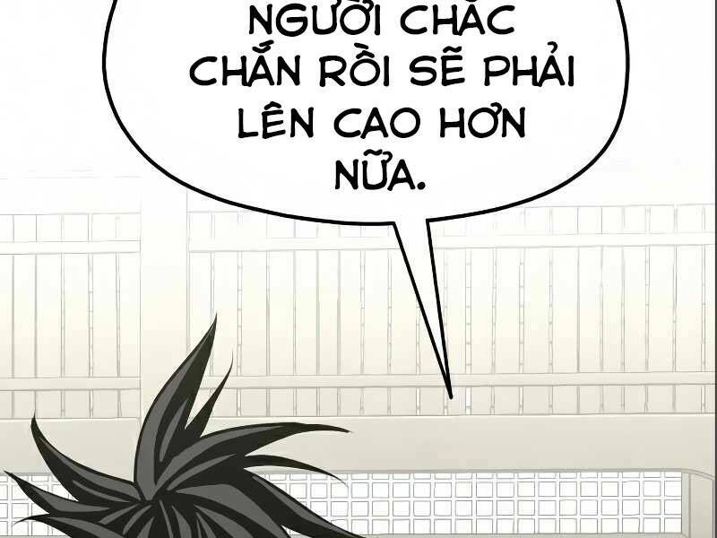 Thiên Ma Phi Thăng Truyện: Chapter 17.5