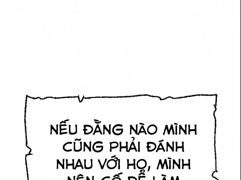 Thiên Ma Phi Thăng Truyện: Chapter 17.5