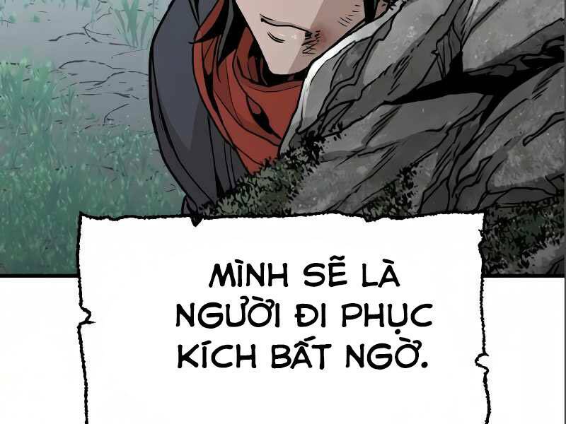 Thiên Ma Phi Thăng Truyện: Chapter 17.5