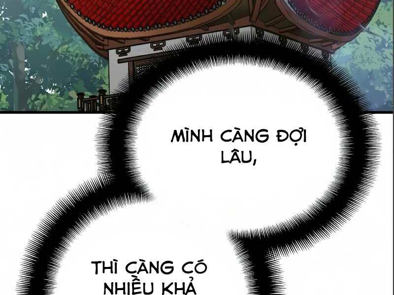 Thiên Ma Phi Thăng Truyện: Chapter 17.5