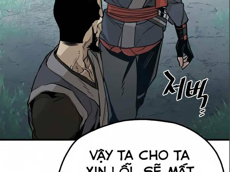 Thiên Ma Phi Thăng Truyện: Chapter 17