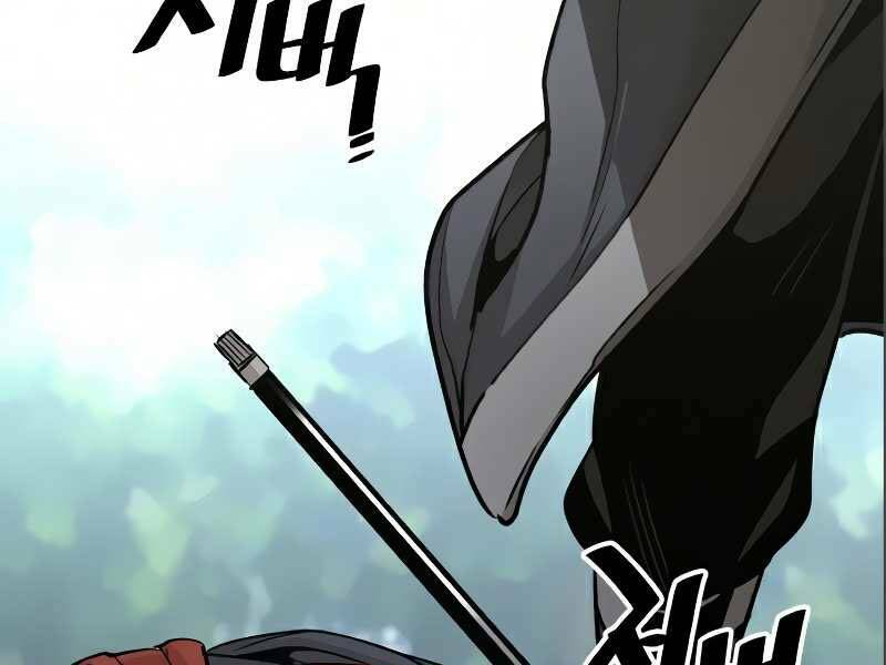 Thiên Ma Phi Thăng Truyện: Chapter 17