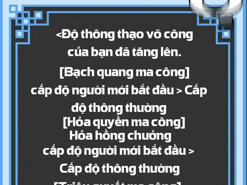 Thiên Ma Phi Thăng Truyện: Chapter 17