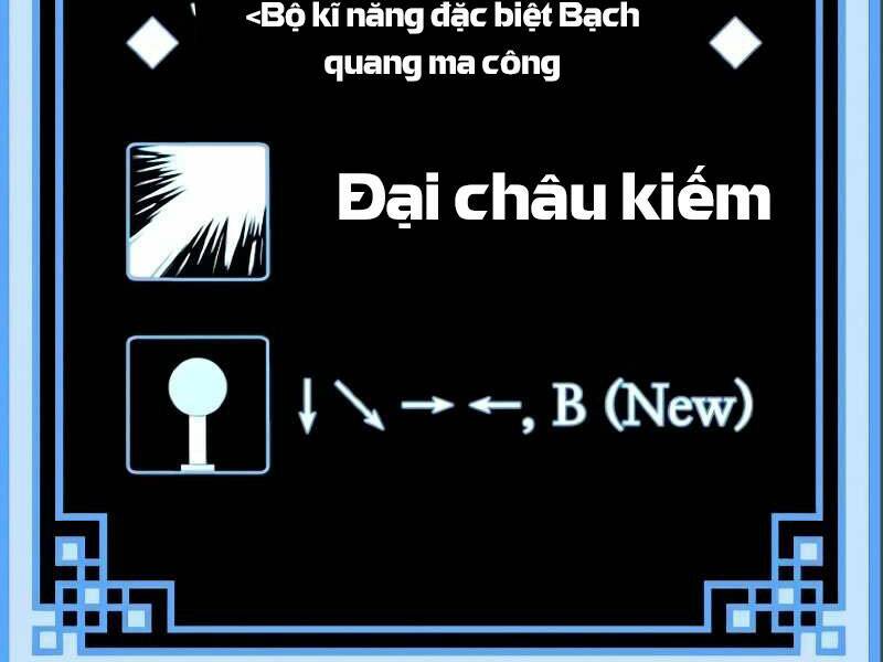 Thiên Ma Phi Thăng Truyện: Chapter 17