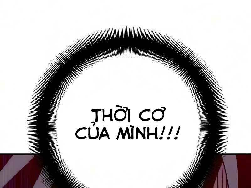 Thiên Ma Phi Thăng Truyện: Chapter 18.5