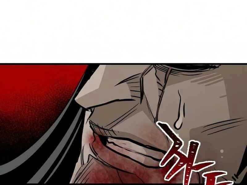 Thiên Ma Phi Thăng Truyện: Chapter 18.5