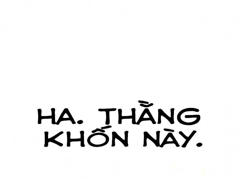 Thiên Ma Phi Thăng Truyện: Chapter 18.5