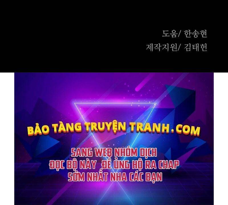 Thiên Ma Phi Thăng Truyện: Chapter 18.5