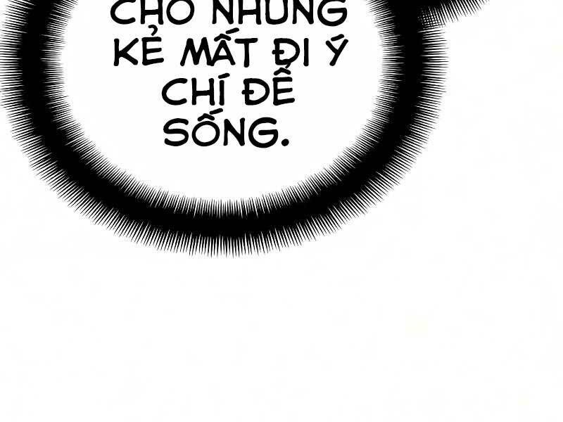 Thiên Ma Phi Thăng Truyện: Chapter 18.5