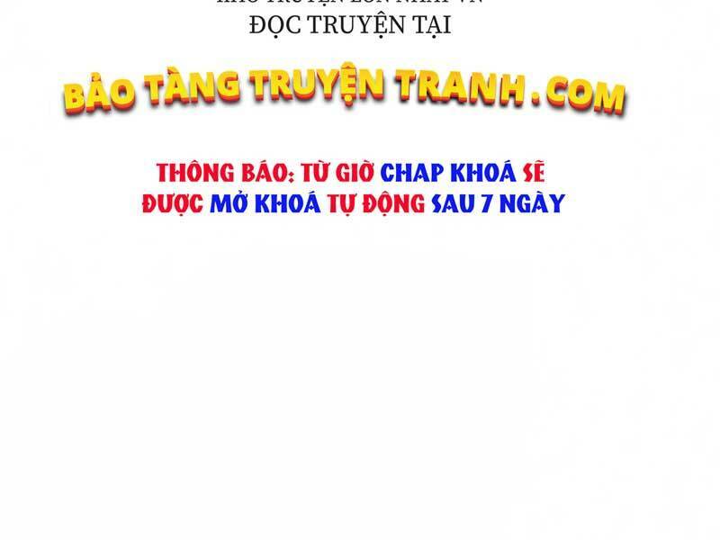 Thiên Ma Phi Thăng Truyện: Chapter 18.5