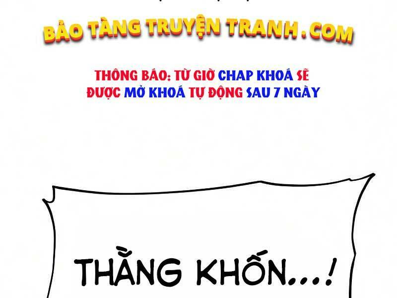 Thiên Ma Phi Thăng Truyện: Chapter 18.5
