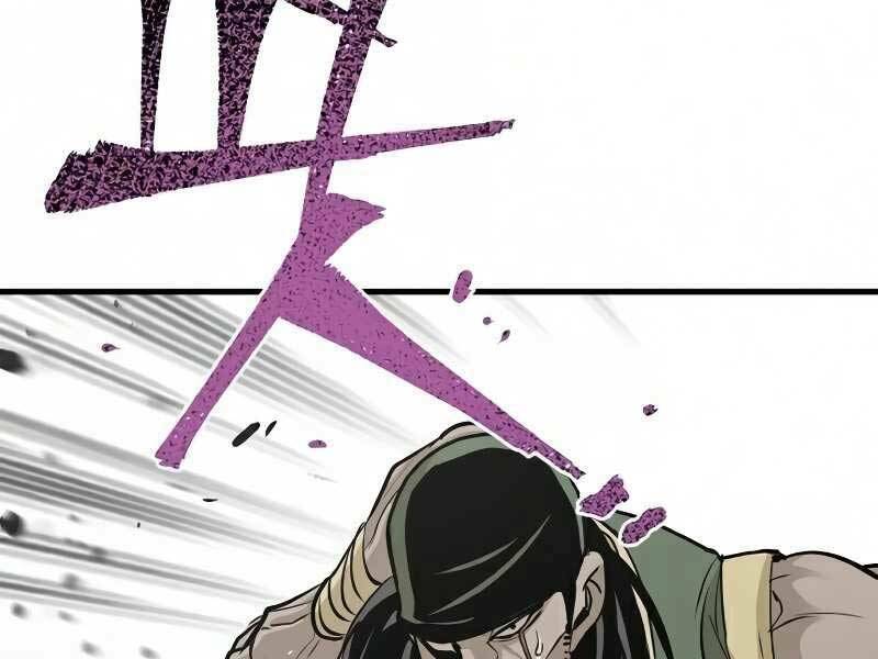 Thiên Ma Phi Thăng Truyện: Chapter 18