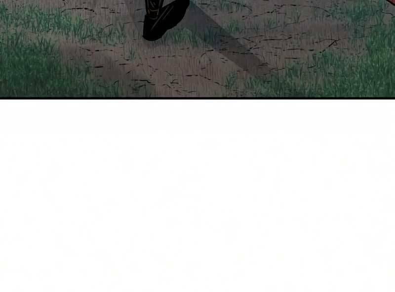 Thiên Ma Phi Thăng Truyện: Chapter 18