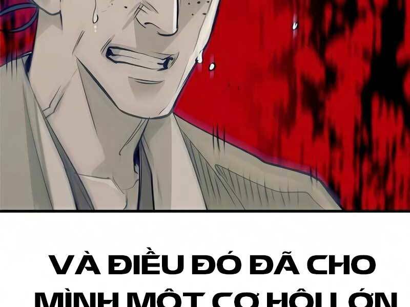 Thiên Ma Phi Thăng Truyện: Chapter 19.5