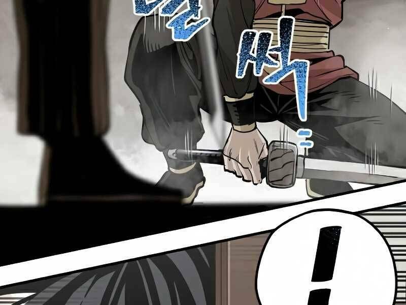 Thiên Ma Phi Thăng Truyện: Chapter 19.5