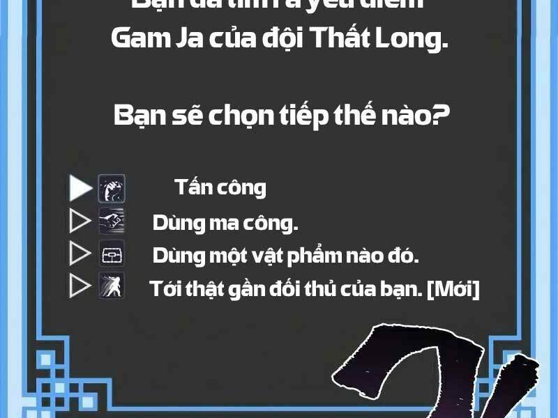 Thiên Ma Phi Thăng Truyện: Chapter 19.5